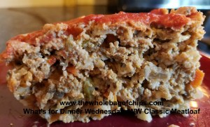 We needed a new meatloaf recipe, so I found this one and gave it a try. It was a hit!